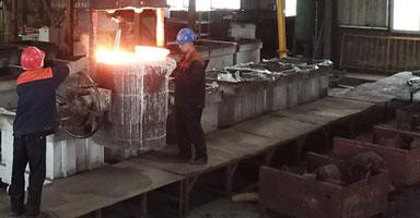 Foundry